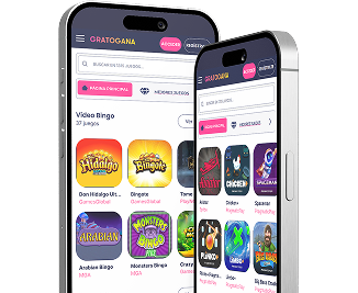 App Banner